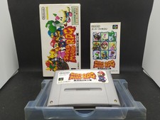 Super Mario RPG - NEW SAVE