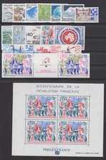 TIMBRES  TAAF POSTE  NEUFS  **