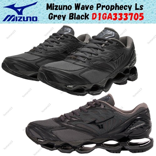 Taille homme mizuno - taille, wave