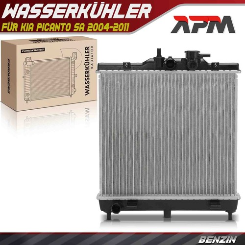 Radiateur refroidisseur eau - refroidisseur, d'eau