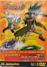 COFFRET 3 DVD BEYBLADE METAL