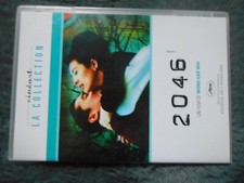 DVD 2046 (Wong Kar Wai)