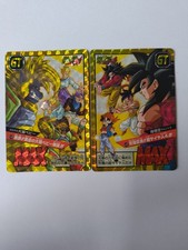 Dragon Ball Super Battle Power Level Premium set vol 5 special Hors-Série carte