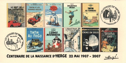 France 2007 fdc cartes - 2007,