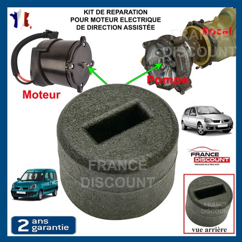 Entretoise réparation pompe - entretoise,