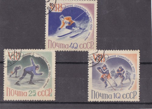 Russie lot timbres - russie, anciens