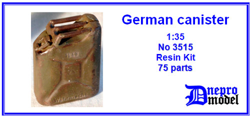 German canister wwii 35 - canister, 1/35