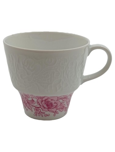 Hutschenreuther tasse - hutschenreuther,