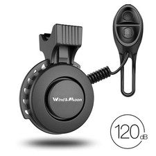 Klaxon Vélo Électrique 120dB