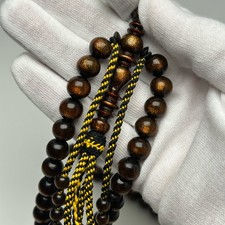 Tasbih Tijani en Yusr Khor 10