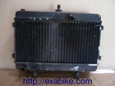 radiateur a eau pour Yamaha