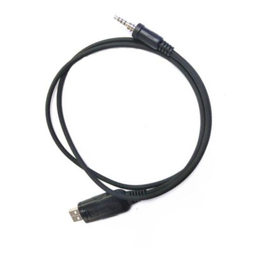 Usb programming cable - programming, for