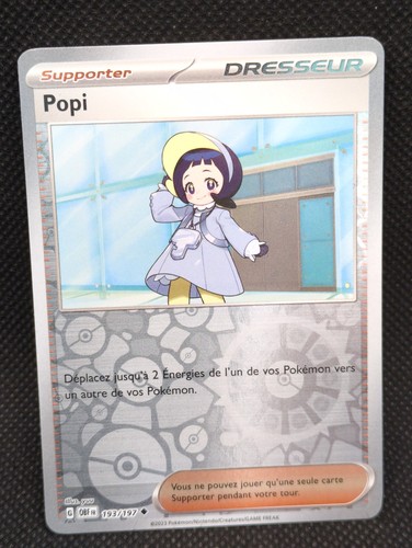Carte pokemon popi français - carte,