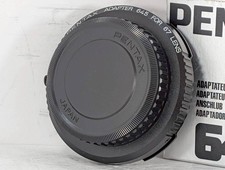 [ Mint ] PENTAX Support