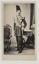 Portrait qajar elite in - portrait,