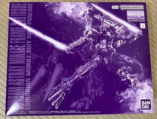 Bandai 100 gundam - bandai, astray