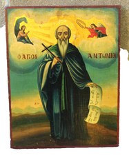 Icône ancienne. Saint Antoine. 1854.