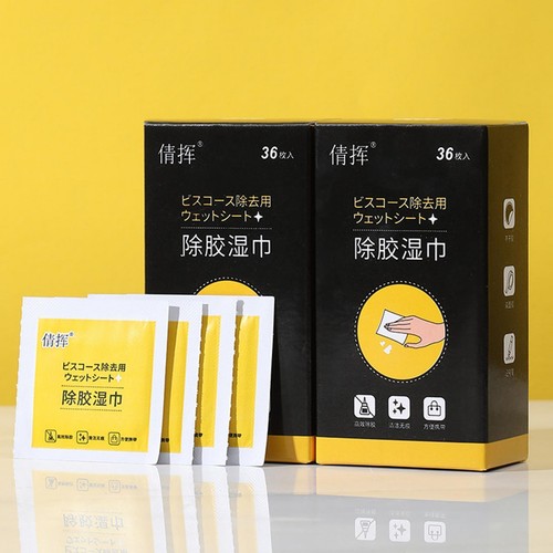 Sticker remover - sticker,