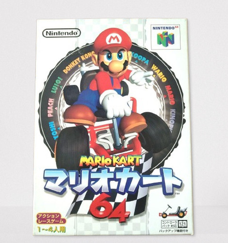 Nintendo n64 mario kart - n64,