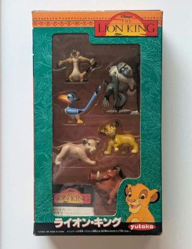 Coffret cadeau figurine - , de