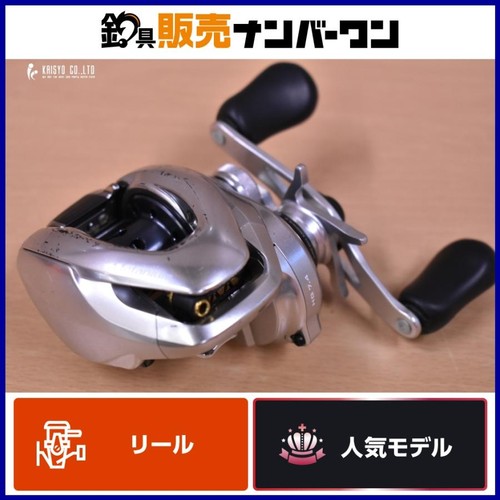 Good shimano metanium mgl - good,