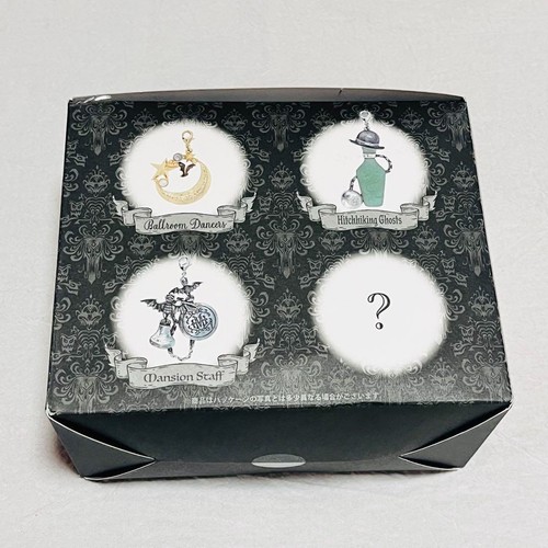 Disney tokyo limited haunted - limited,