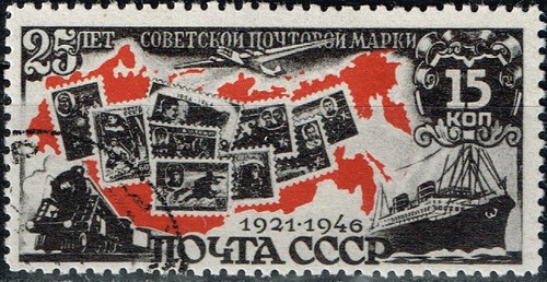 Russia soviet map railroad - russia,