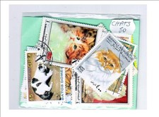 Pochette de 50 timbres différents - CHATS CHAT CHATONS CHATON