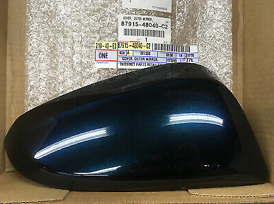Coque rétroviseur avant - coque,
