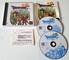 Dragon quest vii - dragon, playstation