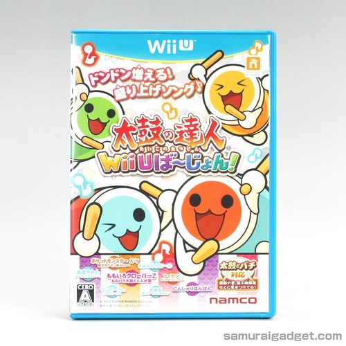 Taiko tatsujin wii - taiko, no