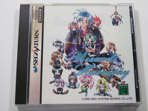 Wizards harmony sega - harmony,