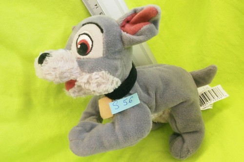 Peluche s056 tramp - :,