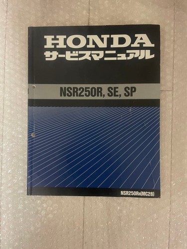 Manuel entretien honda - d'entretien,
