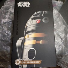 Jouet robot sphero - jouet, star