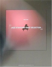 Livre De Partition De Musique