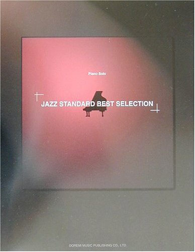 Livre partition musique - livre, de