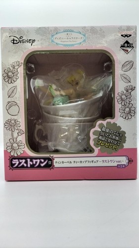 Figurine banpresto disney - banpresto,