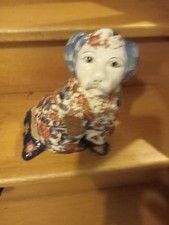 CHIEN IMARI EN PORCELAINE