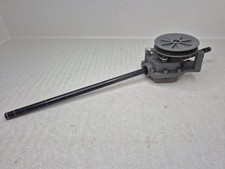 Boitier De Traction 48,5 cm