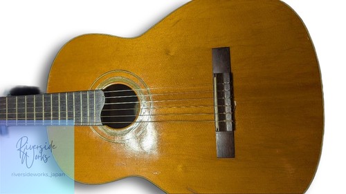 Guitare classique vintage