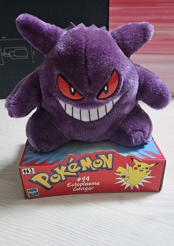 Peluche pokémon ectoplasma - peluche,