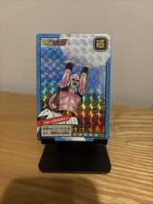 Carte dragon ball Z Super