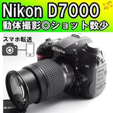 Kit appareil photo reflex