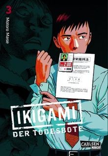Ikigami band de mase - 3,