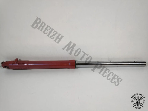 Bras fourche droit mbk - droit,
