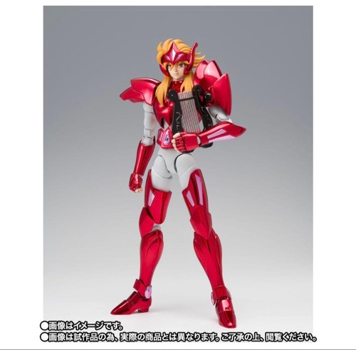Figurine bandai saint cloth - bandai,