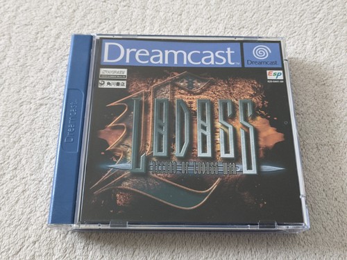 Record lodoss war jeu - war,
