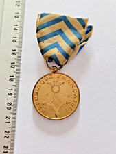 MEDAILLE DECORATION AFRIQUE DU NORD Ref23283J