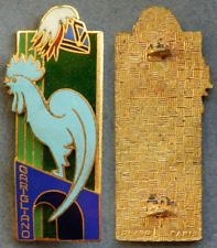 GARIGLIANO, ESM ST CYR